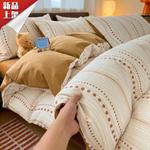 LUOLAI HOME Комплект постельного белья, 150 см, 4 предмета - фото