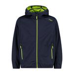 Детская куртка с капюшоном CMP - фото