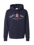Толстовка GANT, Dark blue - фото