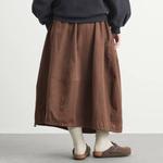 Юбка-миди «Парашют» Ymc, коричневый - фото 3