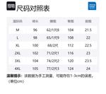 Унисекс Карго Брюки JEANSWEST, Армейский Зеленый (Включает Футболку) - фото 12