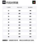 Детская повседневная обувь для детей ADOONGA, аква - фото 6