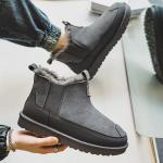 Зимние ботинки мужские Acemicky, серый - фото 8