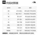 Куртка мужская тёмно-красная THE NORTH FACE, тёмно-красный+сумка для покупок - фото 4