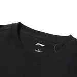 Повседневная спортивная одежда унисекс LINING - фото 3