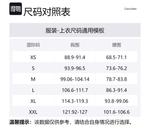 Свитер Men's Ebony Calvin Klein, Ebony - фото 2