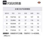 Свитшот Women's Sandstone Dickies, Sandstone - фото 2