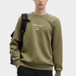 FILA Свитшот мужской Banana Coffee - фото 5