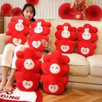 Плюшевая кукла Pressed Bed Doll высотой 50 см Bitter purchase - фото 8