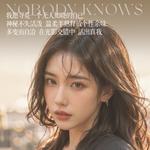 Женские духи Di Ai'er - фото 5