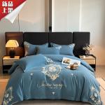 LUOLAI HOME Комплект постельного белья, 150 см, 4 предмета - фото