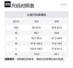 Alexander Wang Широкие эластичные мини-шорты black - фото 2