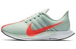 Кроссовки Nike Zoom Pegasus 35 Turbo Wolf Grey Hot Punch - фото