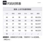 Свитер мужской EMPORIO ARMANI, серый - фото 2