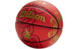Баскетбольный мяч НБА Wilson - фото 3