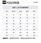 Женская поло Natural MIU MIU, Natural - фото 2