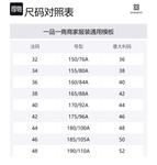 Givenchy Куртка женская черная, Black - фото 2