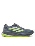 Беговые кроссовки adidas Supernova Ease Shoes IH0796, серый - фото