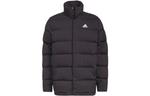 Adidas Куртка Helionic Down мужская черная - фото 3