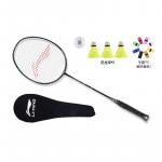 Воланы для бадминтона LiNing Full Carbon, универсальные, для защиты, продвинутый уровень, унисекс, одна ракетка, черный - фото 6