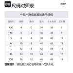 HUGO BOSS Розовый свитер для женщин - фото 2