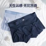 Lee Подарочный набор мужского белья 2 шт - фото 5