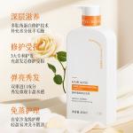 Набор шампуня и кондиционера unisex Korean grain - фото 7