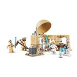 Конструктор Star Wars Collection, Obi Wan's Hut, 200 деталей, 75270 LEGO - фото 3