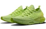 Кроссовки Under Armour HOVR Phantom 2 мужские - фото 3