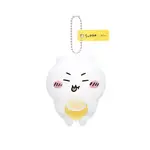 Lemon Dolls плюшевый кулон трубы high Chiikawa - фото 2