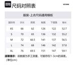 WE11DONE Футболка унисекс белая - фото 2