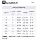 Футболка Gancini с реверсивной пряжкой Ferragamo - фото 6