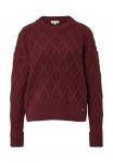 Джемпер s.Oliver Jumper, Bordeaux/Red - фото 4
