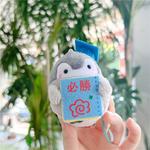 Плюшевый кулон Handsome - фото 7