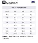 Футболка Back Step Patagonia, Anacapa Blue/APBL - фото 12