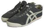 Onitsuka Tiger Mexico 66 Slip On Graphite Grey Olive Grey - фото 3