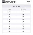 Сабо унисекс Ccilu, chic черный earthy 301420001 - фото 2