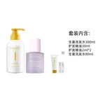 Набор шампуня и кондиционера unisex FicceCode - фото 8