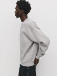 Толстовка Pull&Bear, светло-серый - фото 4