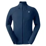 Толстовка Dare2B Substratum IV full zip, синий - фото 3