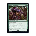 CCG Мантия волка (клавиша R), MTG - Theros Beyond Death - фото