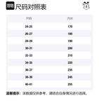 Противоскользящие дышащие тапочки для детей BOBDOG, черный - фото 6