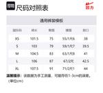 Женские джинсы WARRIOR, синий - фото 2