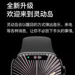 KANGOL Умные часы с подключением Bluetooth унисекс - фото 10