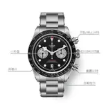 TUDOR Black Bay Chrono M79360N 0001 - фото 5