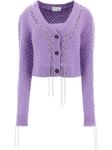 Укороченный кардиган Giuseppe Di Morabito, фиолетовый - фото
