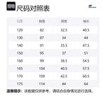 Топ для младших школьников Skechers, желтый - фото 2