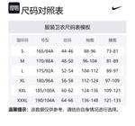 Nike Оранжевый мужской свитшот - фото 2