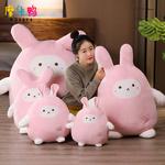 Плюшевая игрушка Sweetheart Bunny Mocha duck, синий - фото 9