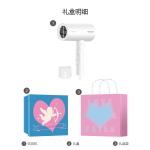 Фен FLYCO, белый - фото 4